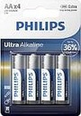 БАТАРЕЯ Щелочная AA LR6 PHILIPS ULTRA 4 шт.