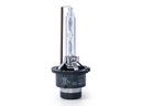 AMPOULE VISION 58765 D2S 35 EN 1 PC. photo 2 - milautoparts-fr.ukrlive.com