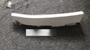 FACING, PANEL FACING BLIND PLUG LEFT RANGE ROVER EVOQUE BJ32-044BB79-ABW photo 1 - milautoparts-fr.ukrlive.com