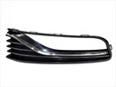 GRILLE IN BUMPER LEFT FOR VIN POLO 2014-2017 photo 1 - milautoparts-fr.ukrlive.com