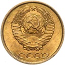 Rusko CCCP ZSSR - minca - 2 Kopejky 1990 - MINCOVNE - Stav UNC Obdobie od roku 1918