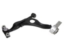 SWINGARM FRONT FRONT BOTTOM RIGHT MAZDA 6 GH 2007 - photo 1 - milautoparts-fr.ukrlive.com