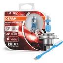 Лазерные лампы OSRAM H4 Night Breaker 150% Далее