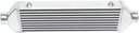 INTERCOOLER KIT FMIC TA TECHNIX 05VW001 SEAT TOLEDO II (1M2) 1.8T 20V photo 2 - milautoparts-fr.ukrlive.com