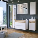 КОМПЛЕКТ МЕБЕЛИ ДЛЯ ВАННОЙ КОМНАТЫ 80 СМ ГАЛАКТИЧЕСКИЙ БЕЛЫЙ