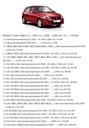 VENTILATEUR DE RADUATEUR CLIO KANGOO MEGANE THALIA LOD photo 10 - milautoparts-fr.ukrlive.com