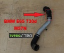 TUBE JUNCTION PIPE INTERKULERA BMW 7 E65 730D 11617797708 photo 4 - milautoparts-fr.ukrlive.com