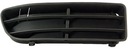 GRILLE DEFLECTOR BUMPER VW BORA- RIGHT photo 1 - milautoparts-fr.ukrlive.com