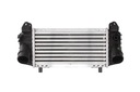 INTERCOOLER AUDI A2 1.2 1.4 TDI [2001-2005] photo 4 - milautoparts-fr.ukrlive.com