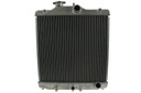 SPORTS TYPE RADIATOR WATER HONDA CIVIC 1992-2000 TUNING SPORT photo 3 - milautoparts-fr.ukrlive.com