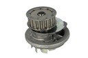 OPEL FRONTERA A SPORT CALIBRA A 2.0 PUMP WATER photo 1 - milautoparts-fr.ukrlive.com