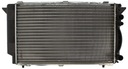 RADIATOR WATER AUDI 80 B4 1.9 1,9 TD TDI 1.6 2.0 photo 2 - milautoparts-fr.ukrlive.com