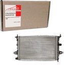 RADIATOR WATER OPEL ASTRA G ZAFIRA A 2.0 AUTOMATIC TRANSMISSION photo 1 - milautoparts-fr.ukrlive.com