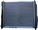 RADIATOR WATER AVEO T250 T255 KALOS 1.2 1.4 2005- photo 2 - milautoparts-fr.ukrlive.com