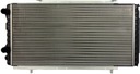 RADIATEUR EAUX FIAT DUCATO JUMPER BOXER 94-06 ÉTAT NOUVEAU photo 2 - milautoparts-fr.ukrlive.com