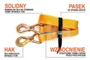 Веревка Веревка Буксировочный ремень 6-тонный крюк + крюк