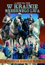 [DVD] В ЗЕМЛЕ СЕРЕБРЯНОГО ЛЬВА - КЭРОЛ МЭЙ