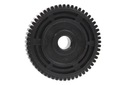 BMW X3 X5 E70 X6 WHEEL PINION GEAR REDUCTION UNIT BOX photo 2 - milautoparts-fr.ukrlive.com