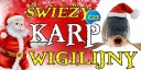 Рекламный баннер - Карп Рождественский AD 200x100см