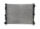 RADIATEUR EAUX NISSAN MICRA (K12) NOTE (E11) 1.5 D photo 2 - milautoparts-fr.ukrlive.com