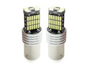 P21W Лампа 45 LED 4014 R5W Ba15S ХОЛОДНЫЙ БЕЛЫЙ