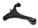 SWINGARM HONDA CIVIC VII 2001-2005 FRONT LEFT photo 1 - milautoparts-fr.ukrlive.com