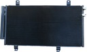 RADIATEUR DU CLIMATISEUR LEXUS ES V CAMRY 2.4 3.5 06 photo 2 - milautoparts-fr.ukrlive.com