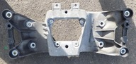 Audi a6 s6 c6 лапа, простынь кронштейн коробки 4f0399263ab