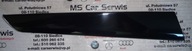 Mercedes w204 листва декоративная дверь задняя a2047200522