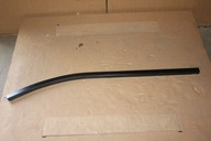 Направляющая дверь боковое правое vw t5 t6 7h0843860g