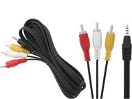 3.5mm Do 3 RCA AV A / V Audio-video TV kábel Do