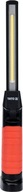 Yato yt-08518 фара мастерской cob led 5w+3w - фото