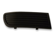 Seat ibiza cordoba 97-99 решетка, решетки крышка бампера