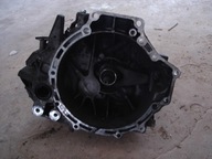 Mazda 6 2002-2005 коробка механика до rf5c 121 2.0d - фото