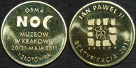 VIII Noc Muzeów Kraków 2011 rok - 1 złotówka !
