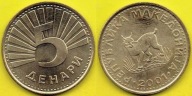 MACEDONIA 5 DINAR 2001 r.