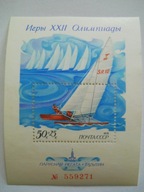 ZSRR - Olimpiada Moskwa 80' - żagle Mi. bl.133 **