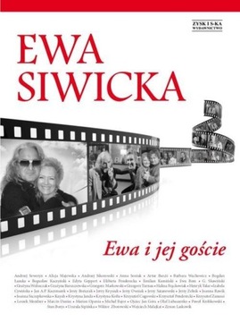 Ева и ее гости Ева Сивицка