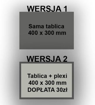 ВЫВЕСКА, ИНФОРМАЦИОННО-РЕКЛАМНЫЙ ДОСКА, ГРАВИРОВКА, 40x30см