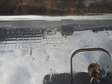 фото thumb №7, Планка пороговая накладка mini r50 r53 1505862 правая