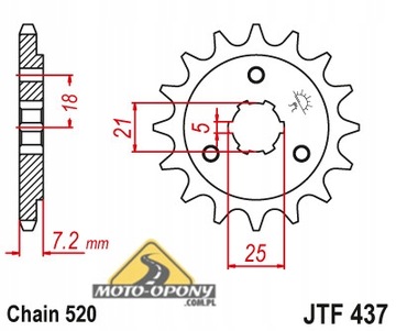 Передняя звездочка Suzuki DR 650 Original JT - 16 зубьев