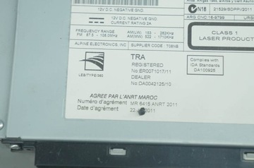 фото thumb №12, Ce150 volvo s60 ii радио 31358278