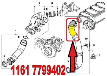 ШЛАНГ ИНТЕРКУЛЕРА BMW E60 E61 535d M57N 286KM