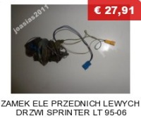 Поріг дверей бокове  накладка ducato boxer jumper Київ, фото thumb