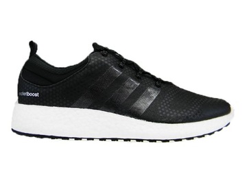 Туфли ADIDAS CH ROCKET BOOST M, размер 46 2/3