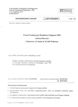 жидкость для центрального отопления CO -20*C 200л ECO