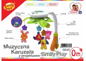 КАРУСЕЛЬ КАРУСЕЛЬ С ПРОЕКТОРОМ SMILY PLAY 0845