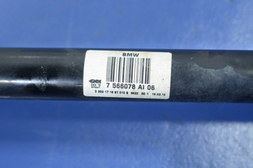 фото thumb №4, Bmw 7 f01 f04 4.4b полуось правая шарниры 7566078