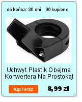 Корпус из нержавеющей стали RG-6 TRiset, разъем для коаксиального кабеля