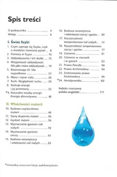 Интересный учебник физики 1 для средней школы Эльжбета Зайонц